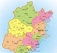 福建浦江主场战平贵州恒丰普罗