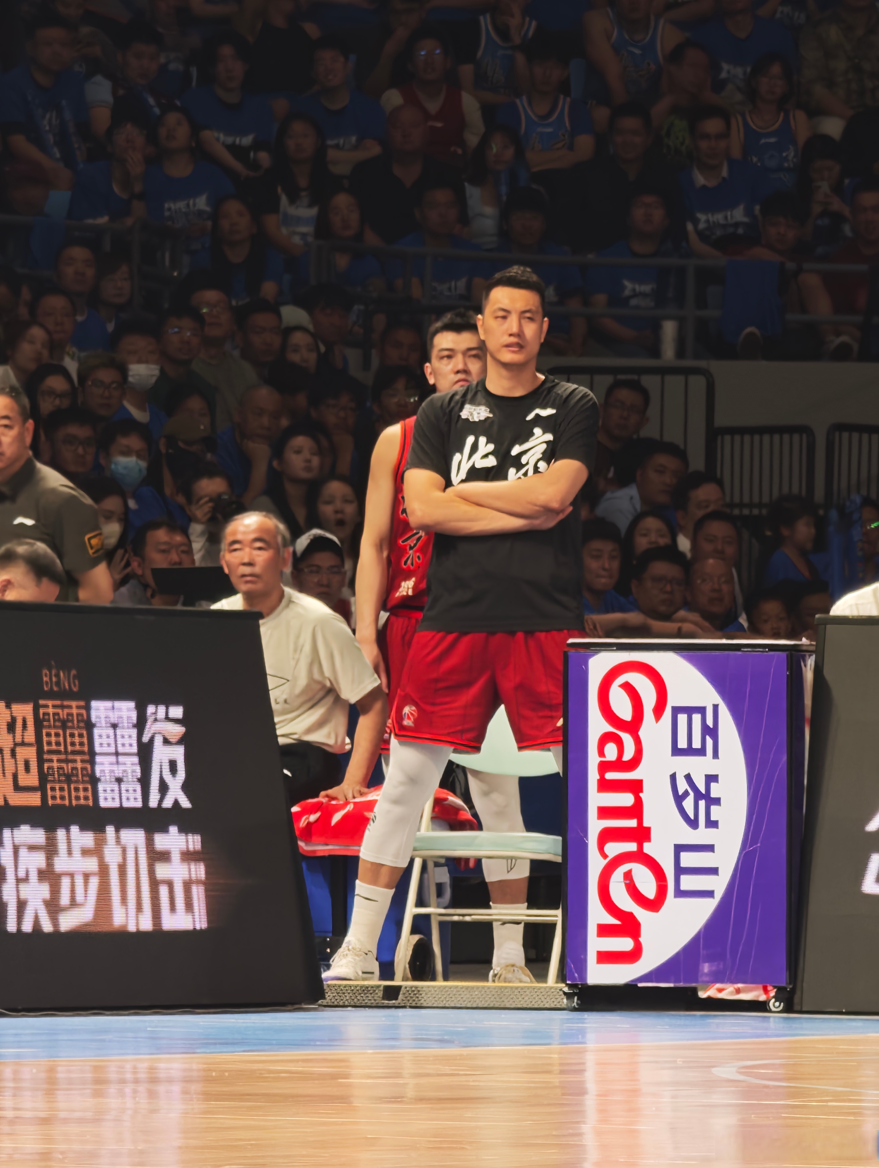 关于北京队警惕巨头球队，全力备战的信息