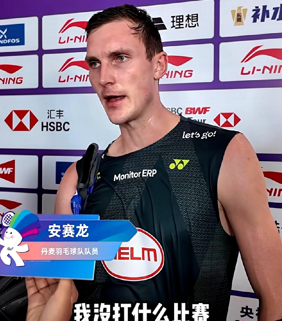 印度队力克中国队，安赛龙状态火热的简单介绍